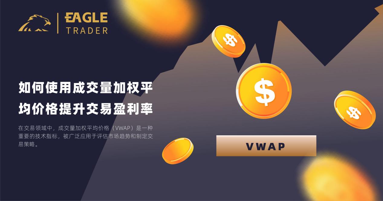 �ƽ���ƽ̨app����
